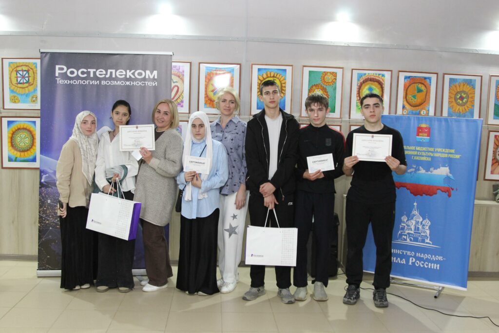 Это изображение имеет пустой атрибут alt; его имя файла - WhatsApp-Image-2025-11-05-at-16.48.49-1024x683.jpeg